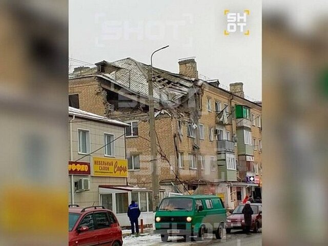    Фото: телеграм-канал SHOT