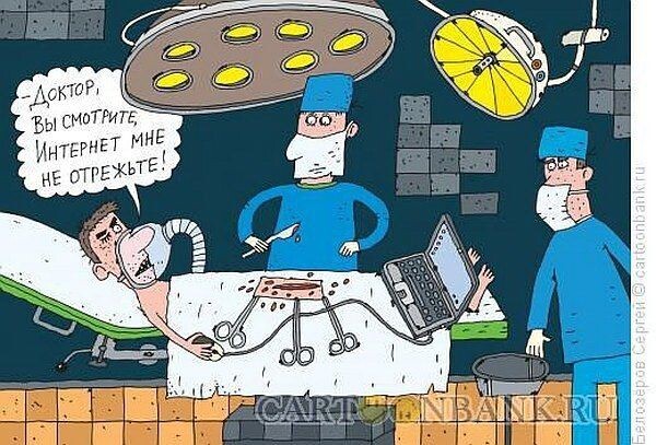 Яндекс картинки