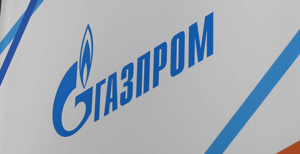 На Среднем Урале утвердили программу с «Газпромом» до 2030 года