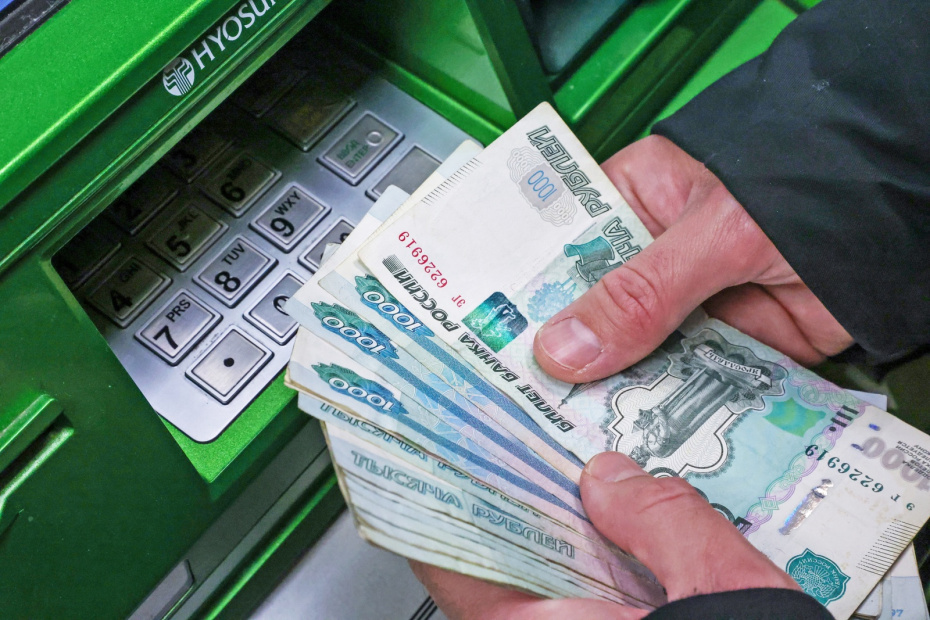    Алексей Белкин/NEWS.ru