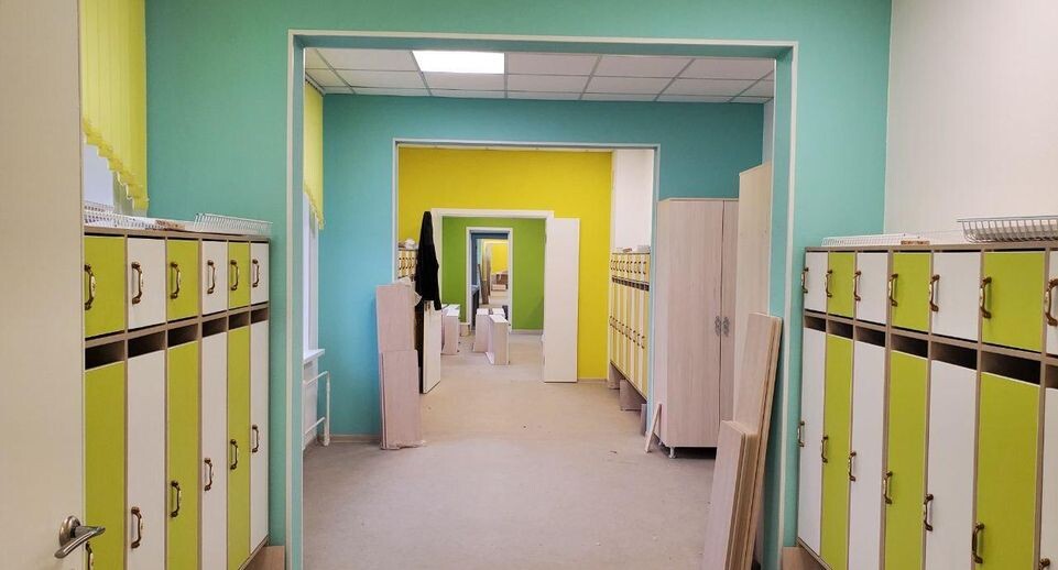    Минстрой МО