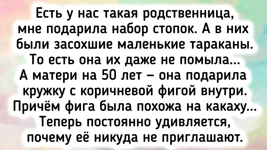 © Александр Бабкин / ADME