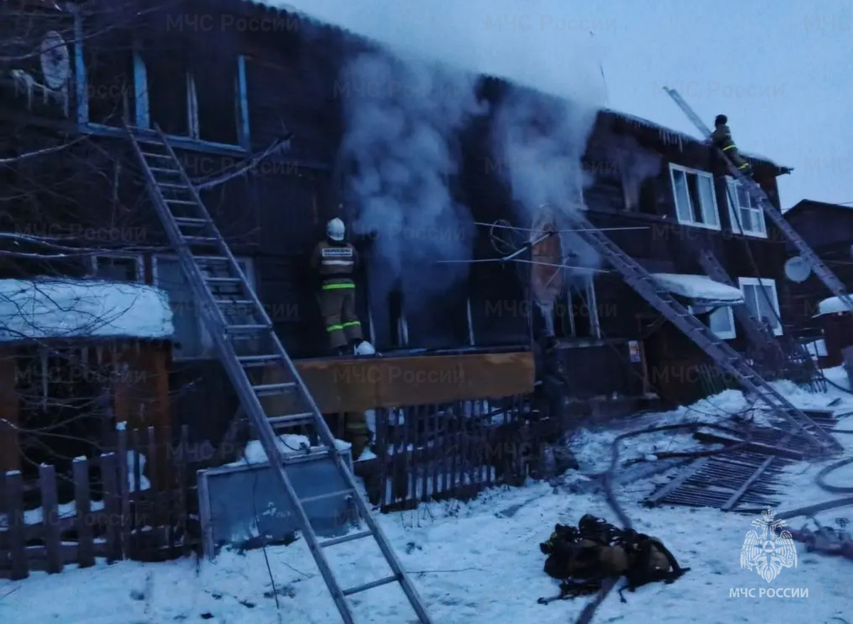 пресс-служба ГУ МЧС РФ по Иркутской области