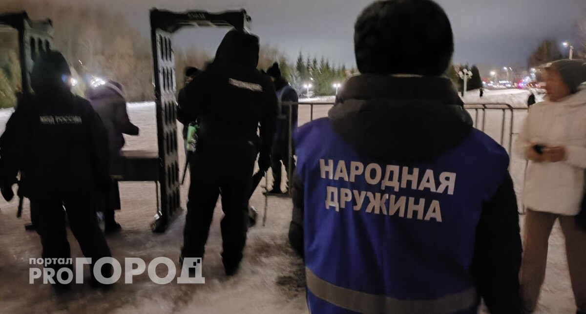    Фото "Про Город"