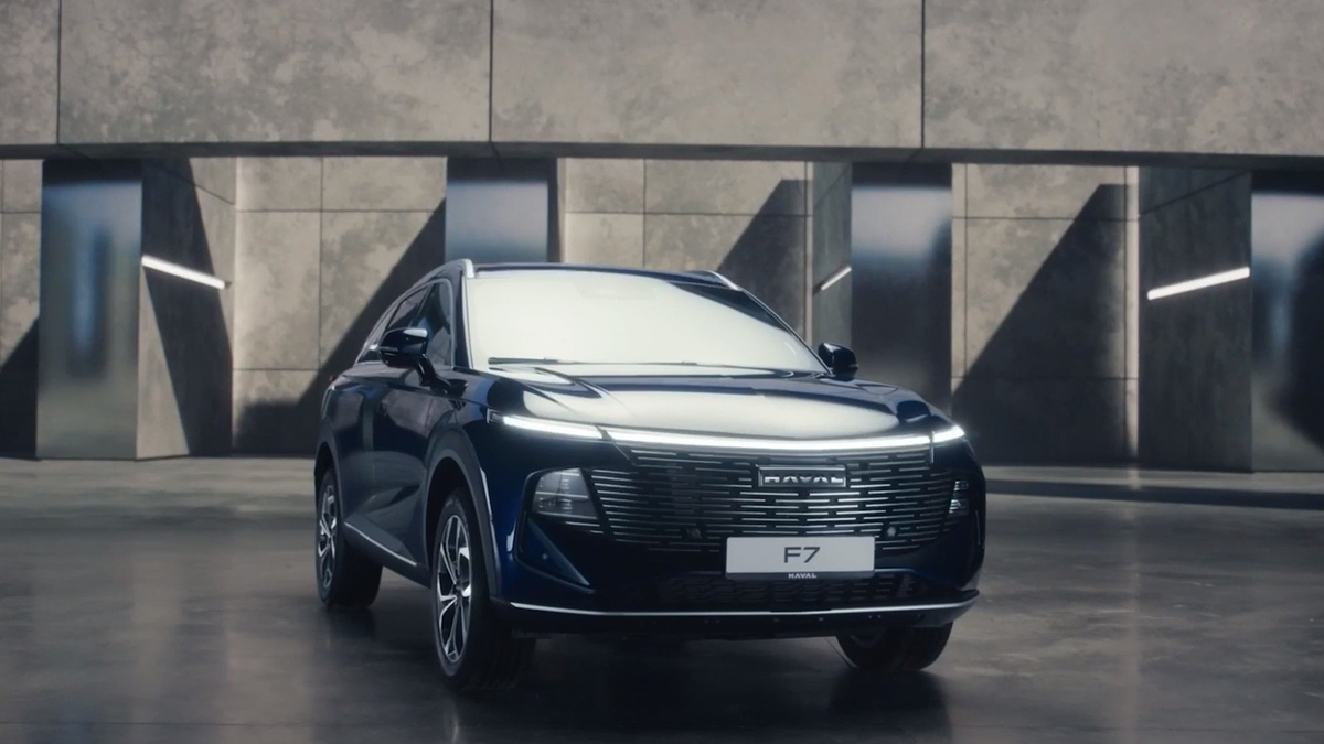 Стильная современная внешность