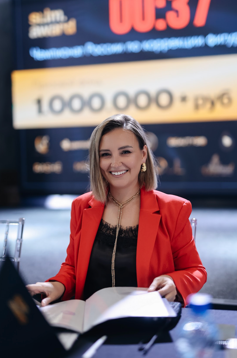 Кристина Казанцева - организатор чемпионата России по коррекции фигуры Slim Award