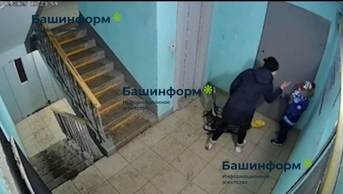     Подъезда бәләкәс кенә улын туҡмаған әсәне тотҡарлағандар