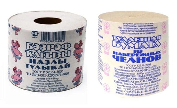 Изображение: «ДА Юань» (слева) и НКБК (справа) / РБК