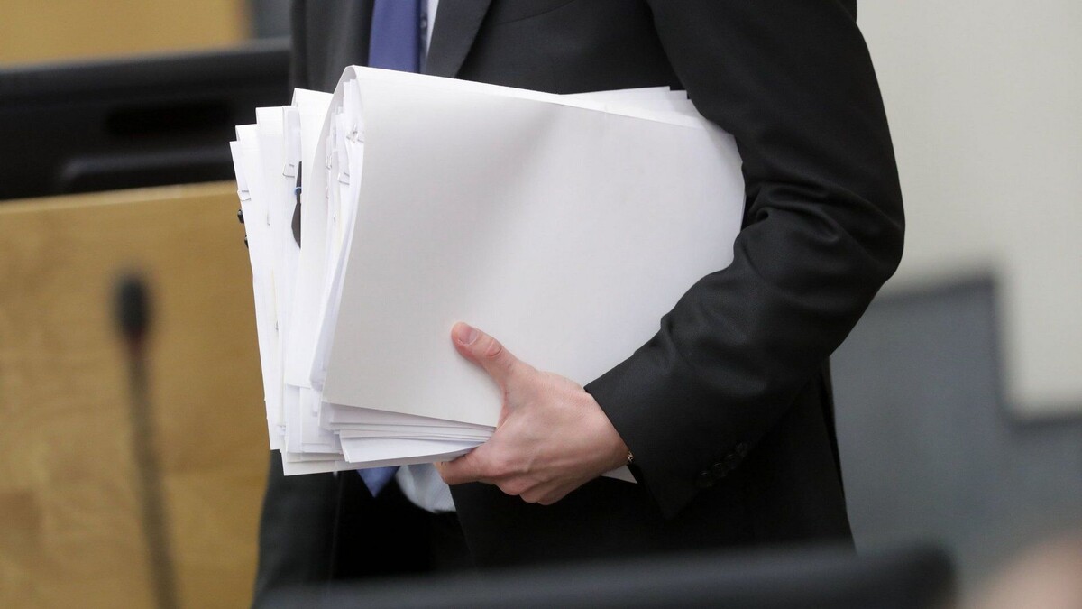     Источник: Госдума РФ