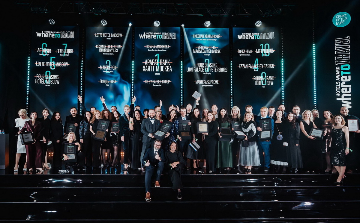 Фото:WHERETOTRAVEL HOTELS AWARD 