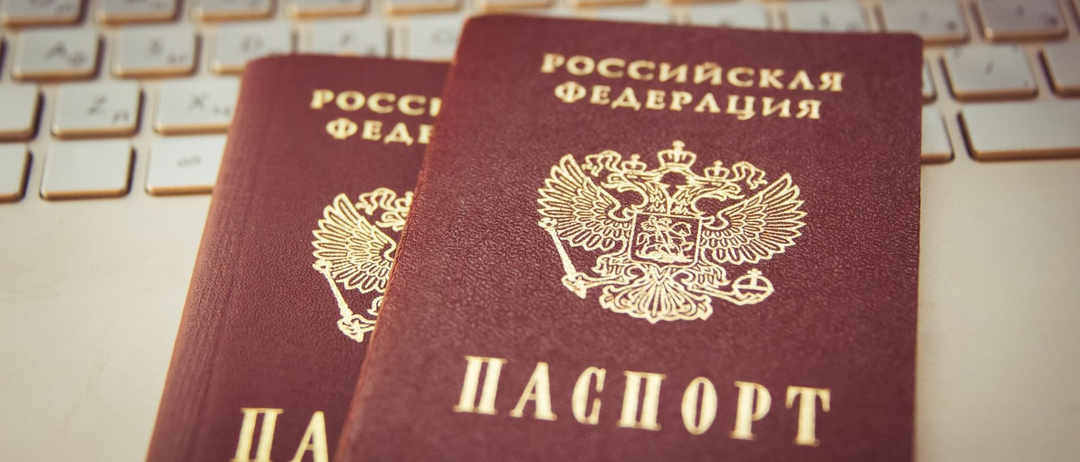 "Регистрация по доверенности: как оформить прописку, не выходя из дома, и что делать, если в МВД отказываются принимать документы"