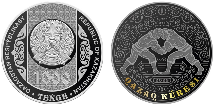 1 000 тенге 2025 года «QAZAQ KÚRESI». Источник: nationalbank.kz