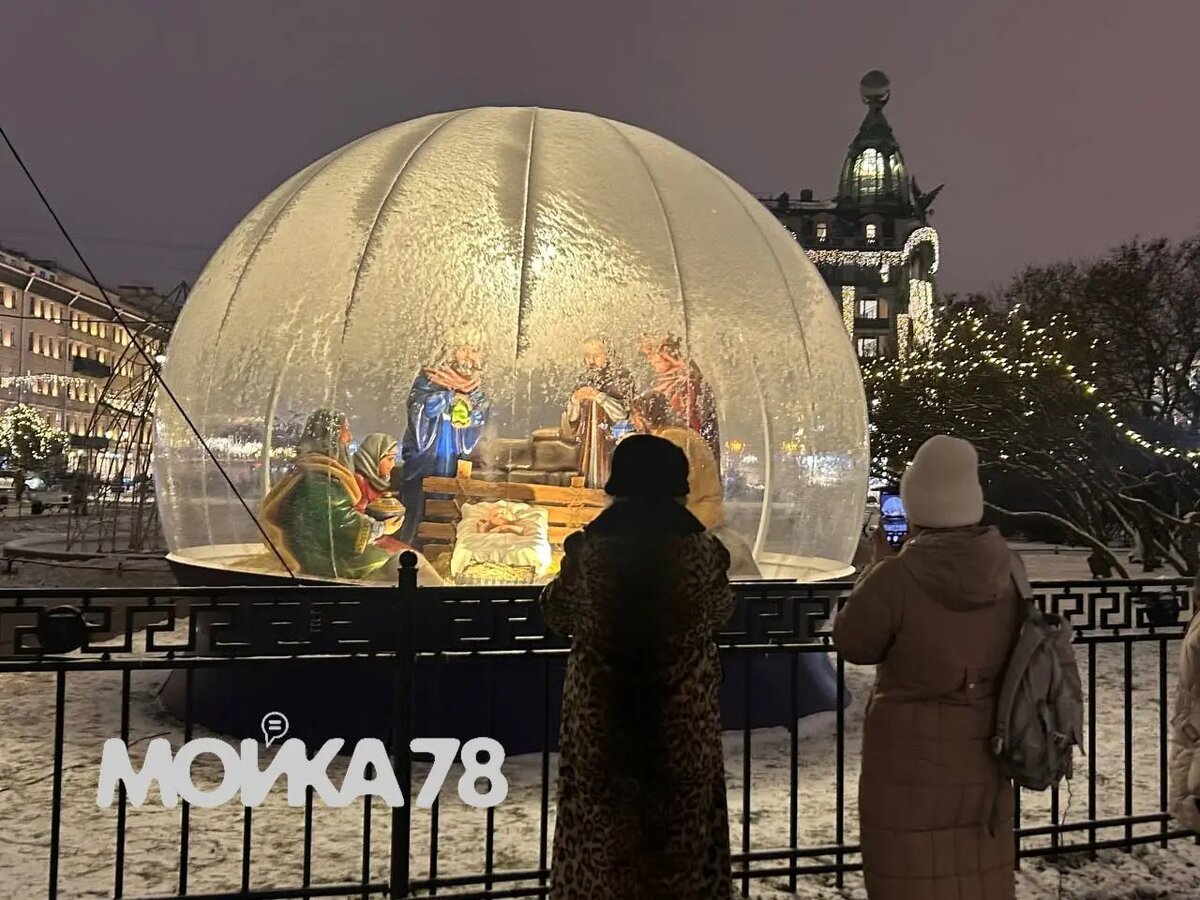    Фото: Мойка78.