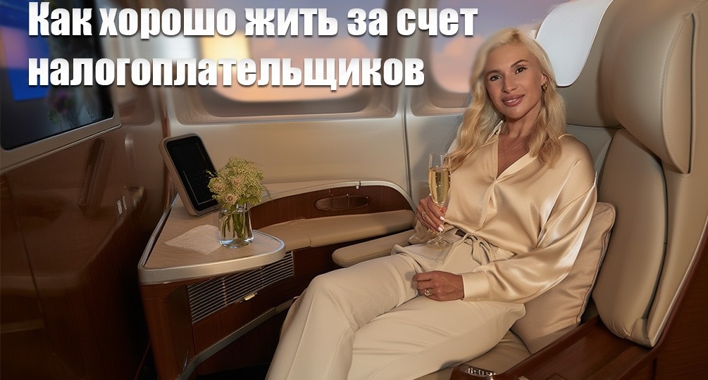 «Ребеночку нужен «хороший» паспорт, а не российский»: жена депутата из Тольятти показала свою роскошную жизнь