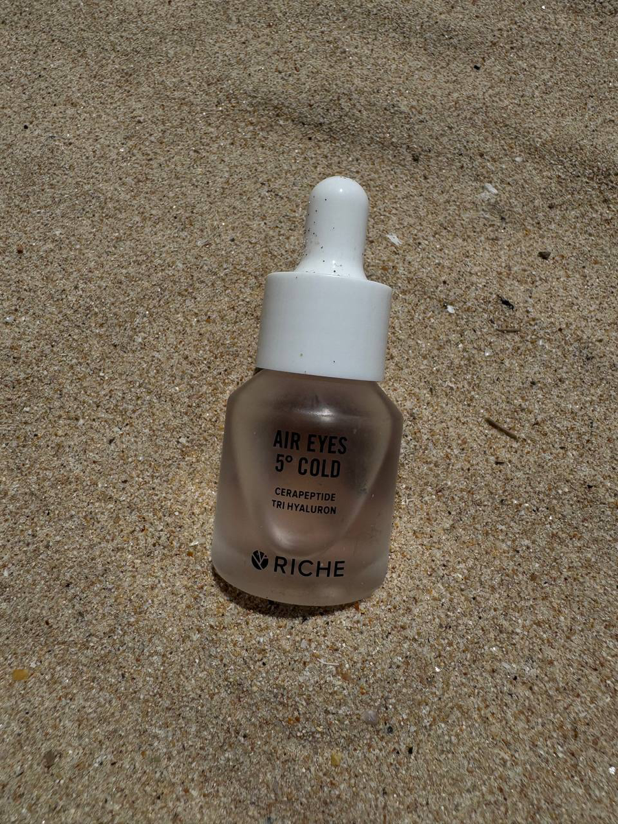 Сыворотка для контура глаз