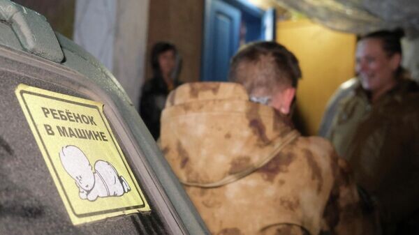    © РИА Новости Крым