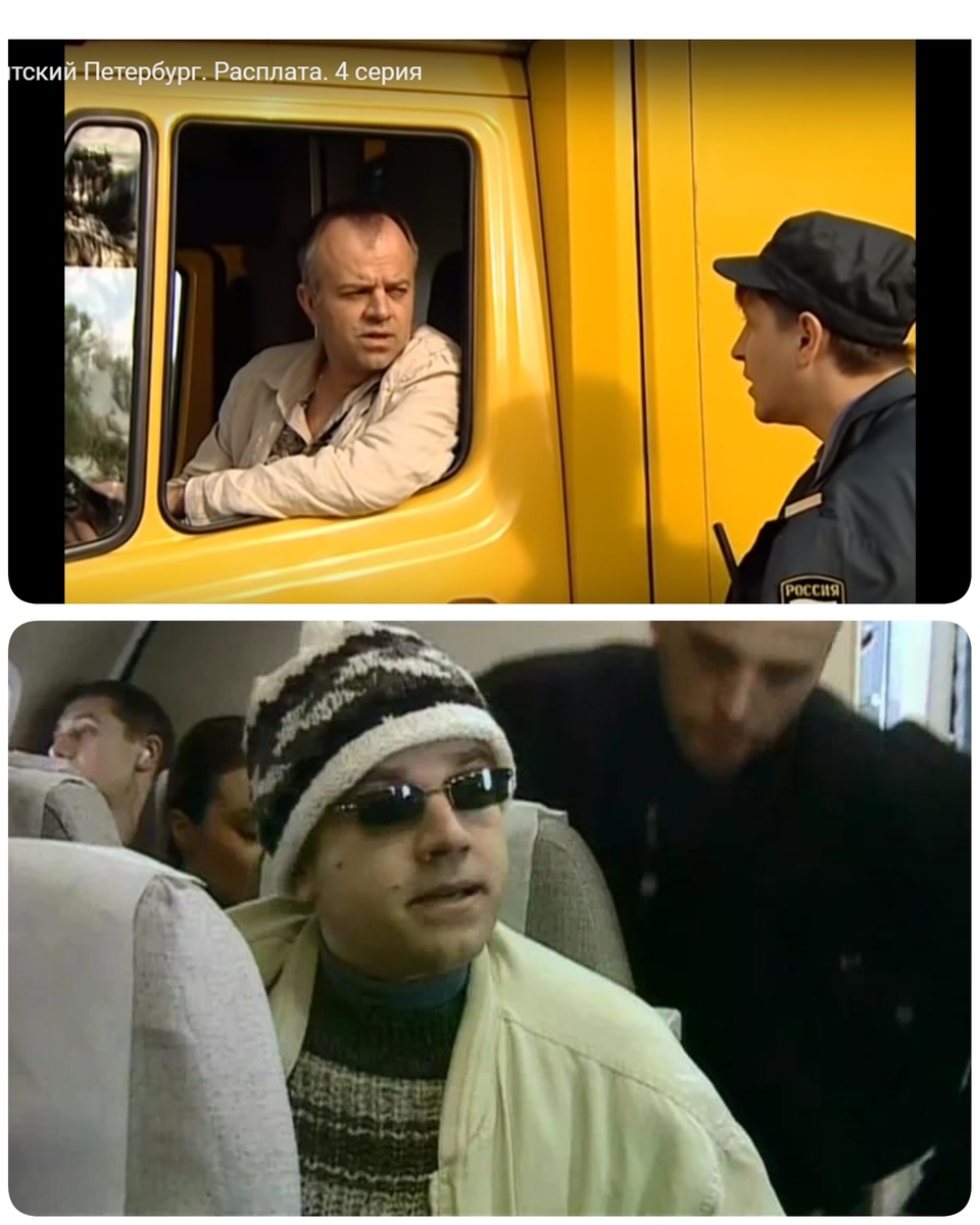 Алексей Климушкин в 90-е и 00-е