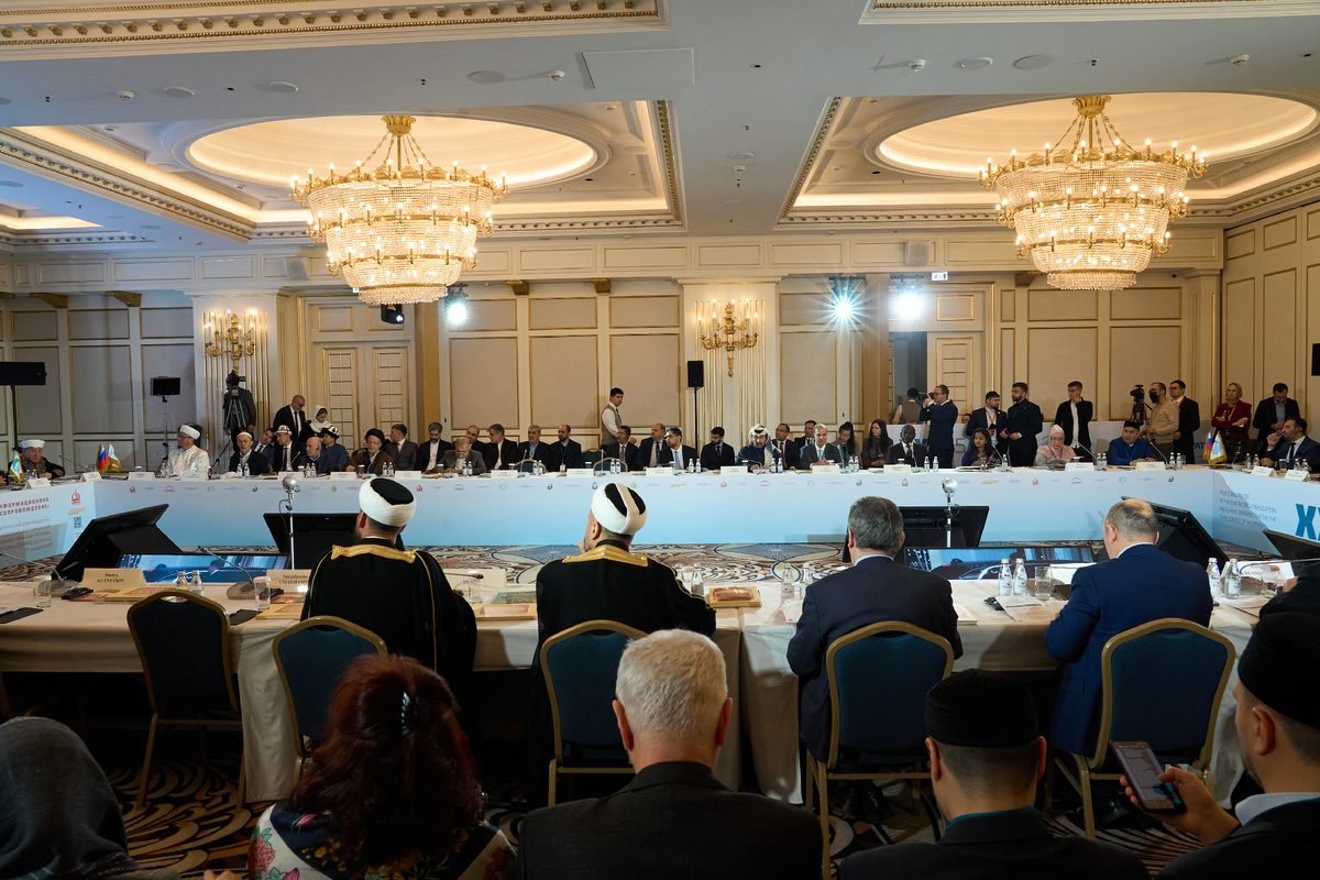 XXI Международный мусульманский форум проходит в Москве с 14 по 16 декабря. Фото: rais.tatarstan.ru