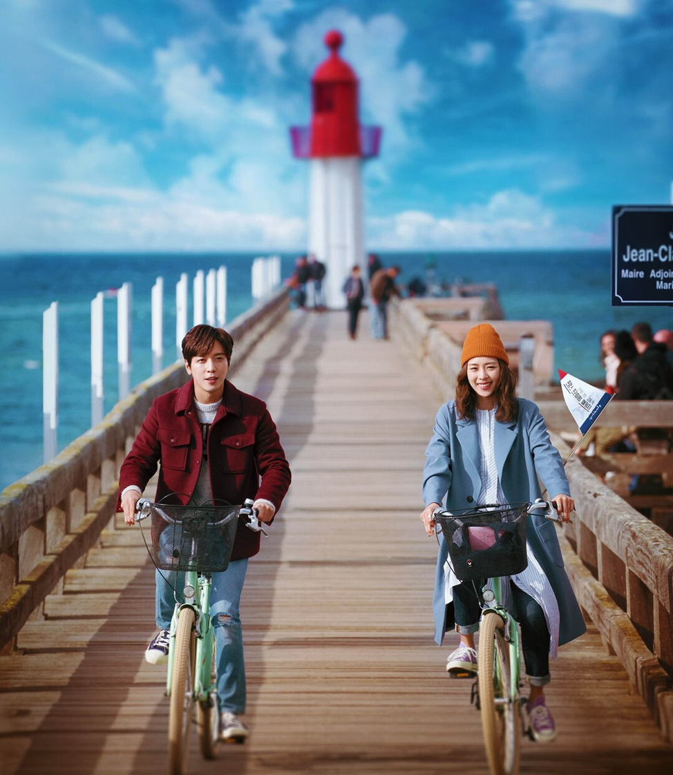 Дорама "Турпакет" 2017