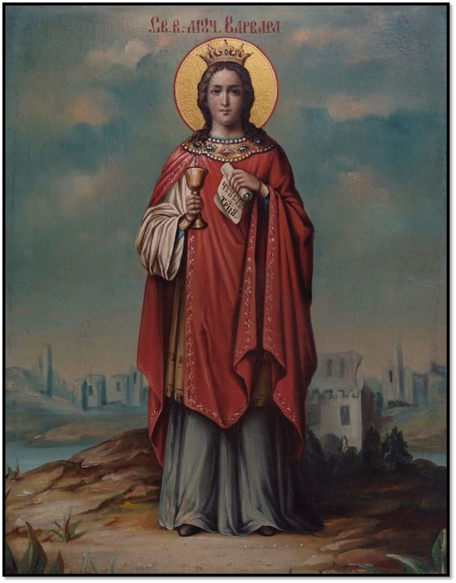 святая великомученица Варвара Илиопольская. Вариант иконографии