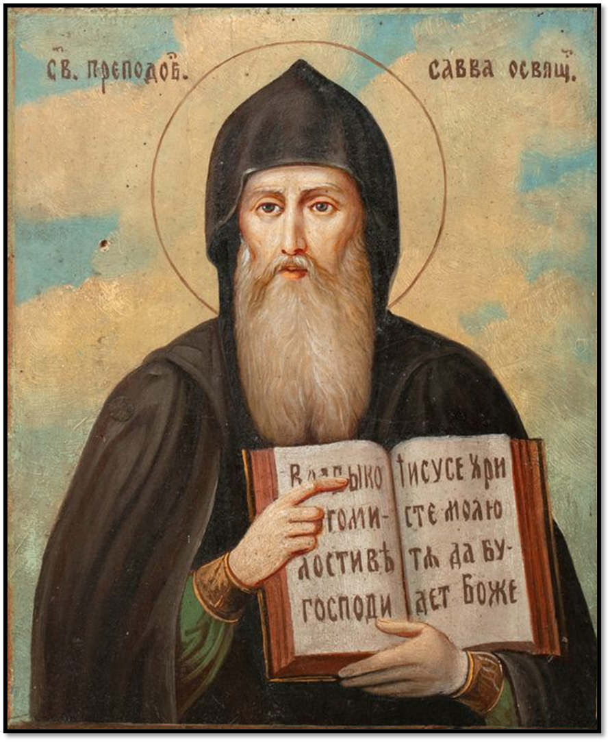 преподобный Савва Освященный. Вариант иконографии