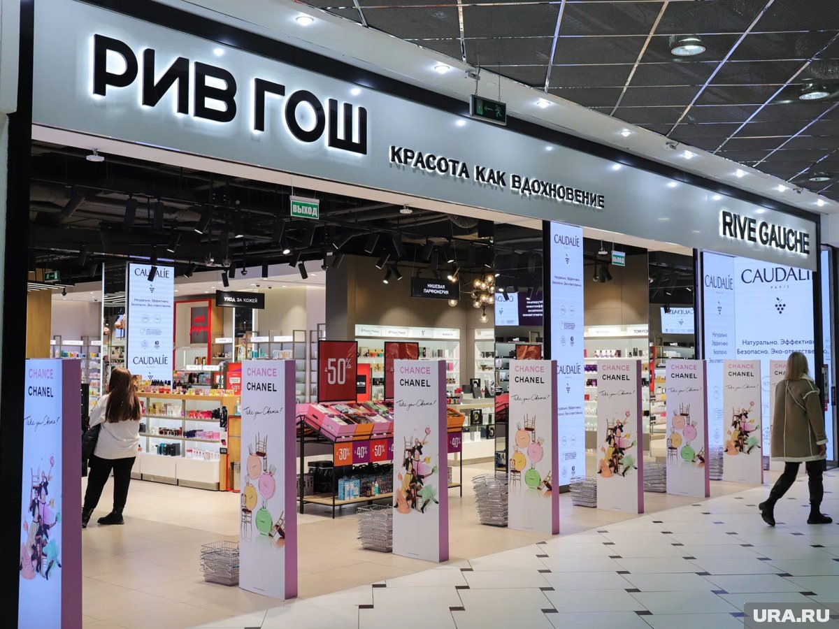     «Рив Гош» начал сотрудничество с Wildberries-Russ в сентябре 2025 года