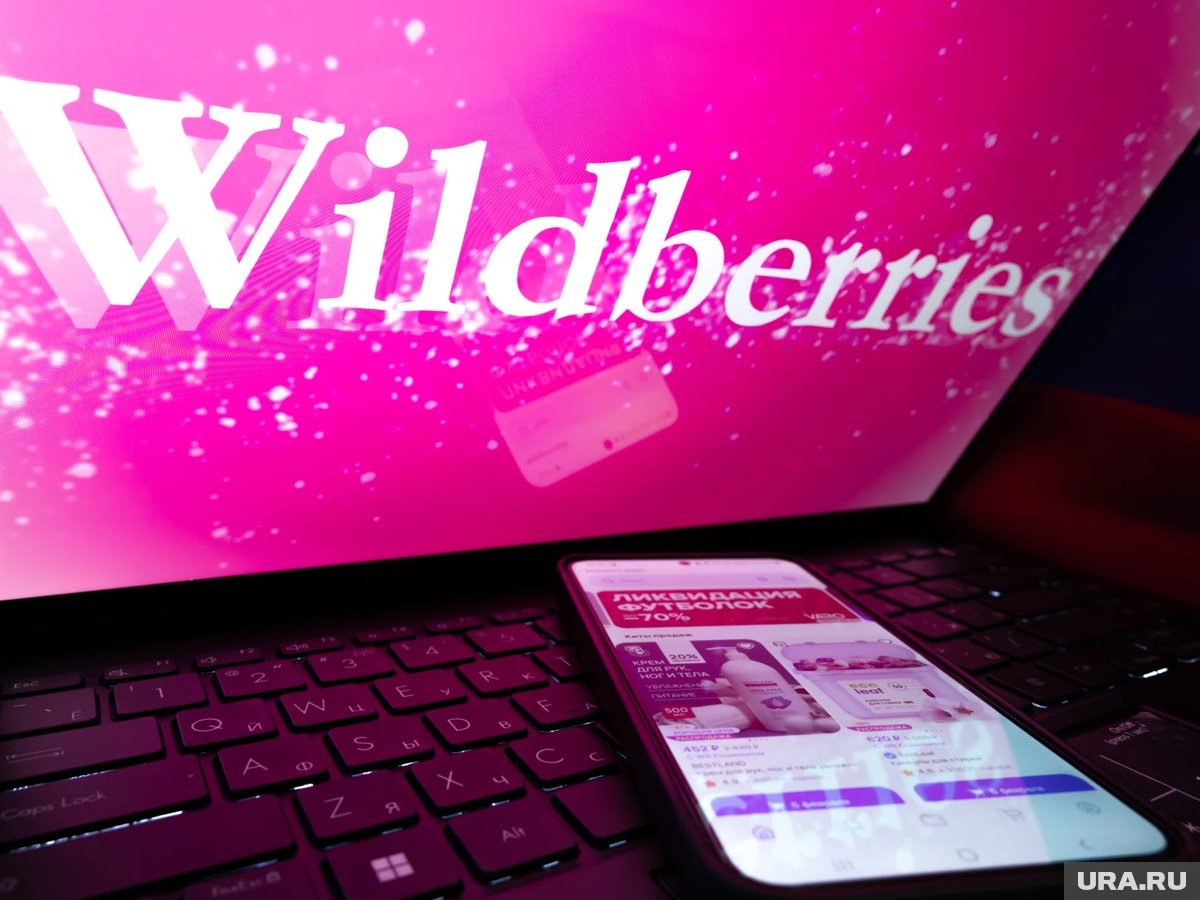    Сделка о покупке была закрыта 15 декабря