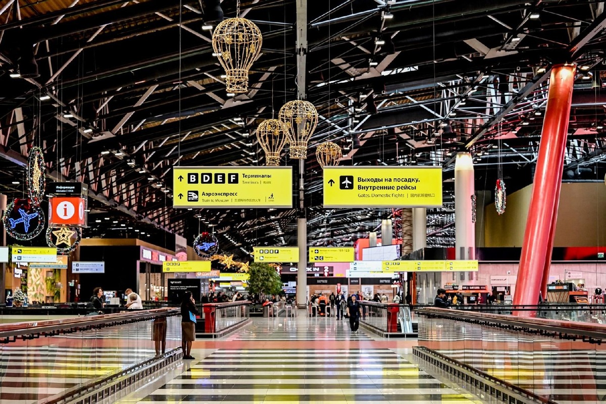    Фото: пресс-служба Международного аэропорта Шереметьево