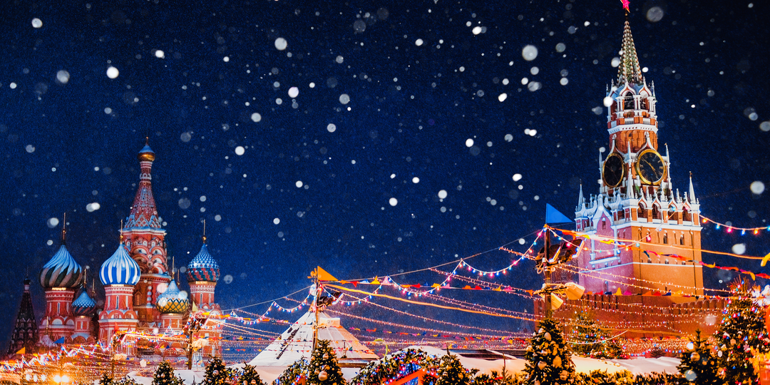 Пешком по новогодней Москве: маршрут по самым нарядным места