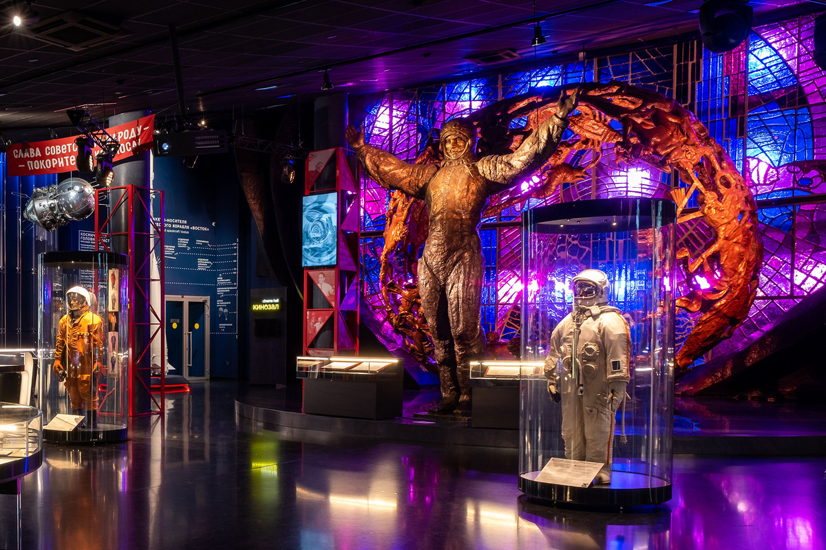 © Музей Космонавтики
