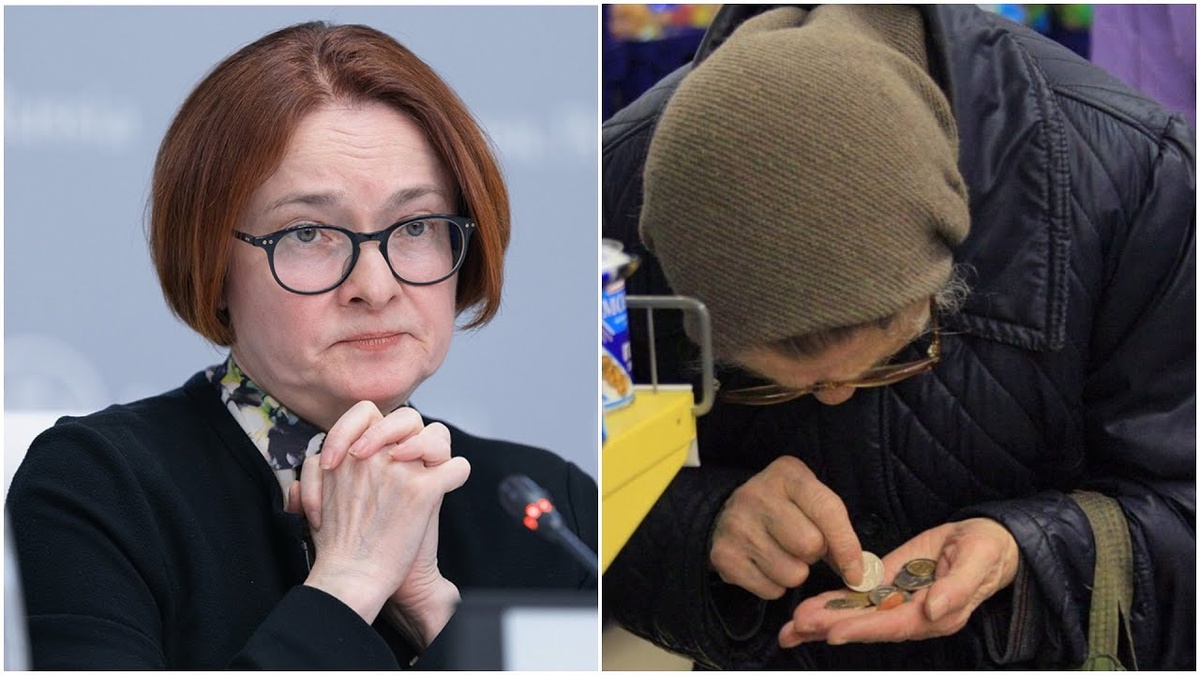 Как банковские вклады показали бедность и финансовое неравенство россиян