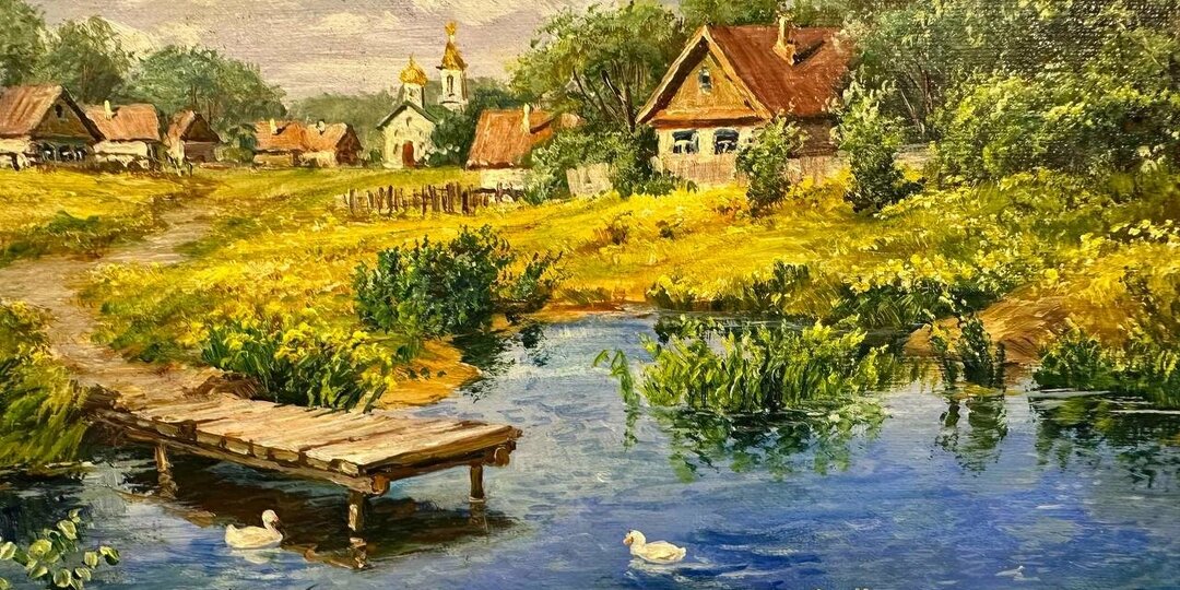 Любить по - деревенски