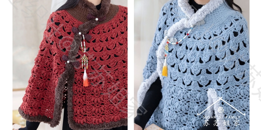 Пончо и жакет крючком для женщин (идеи и схемы)