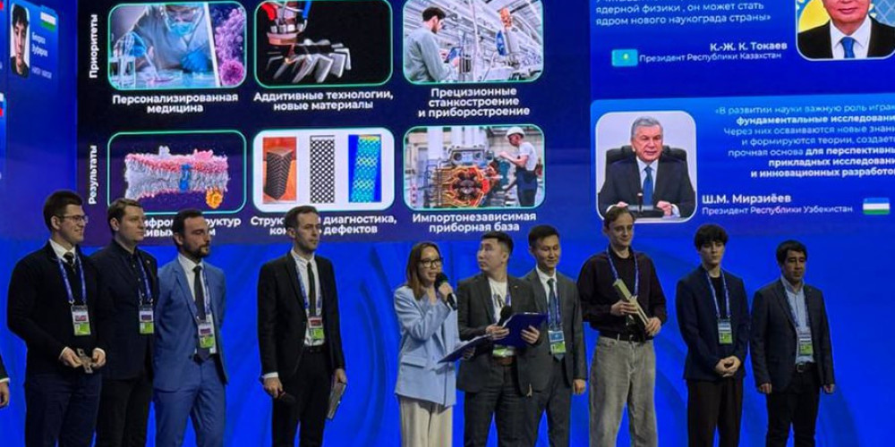 Источник: caravan-info.uz