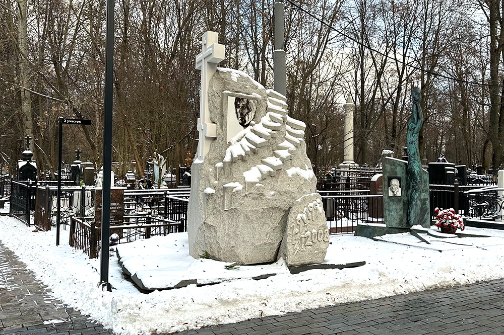 АО "ТВ Центр"