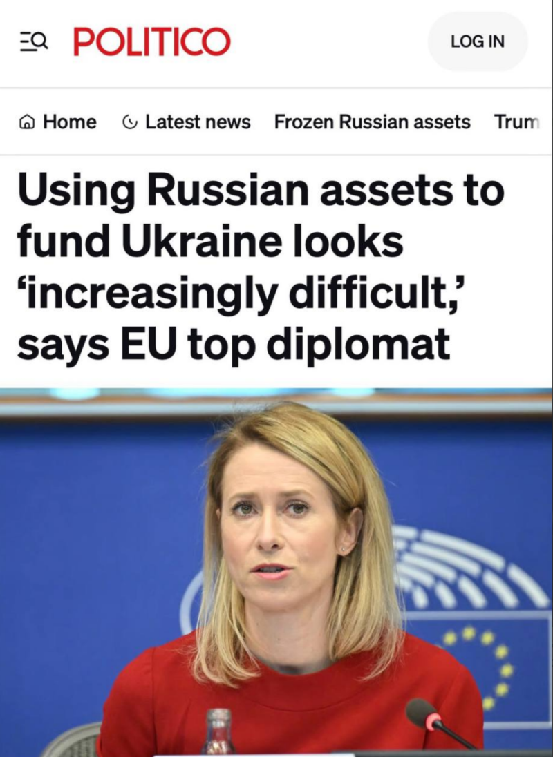    Скриншот: politico.com