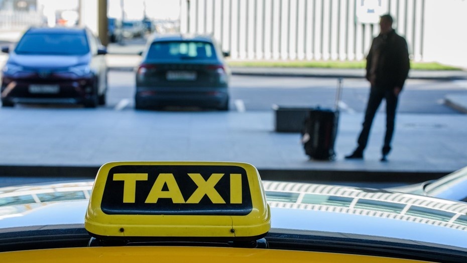    Автор фото: Ермохин Сергей