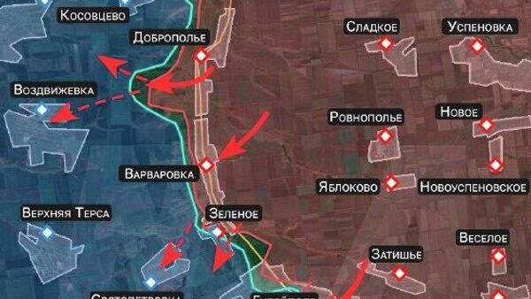    © telegram ukr_2025_ru