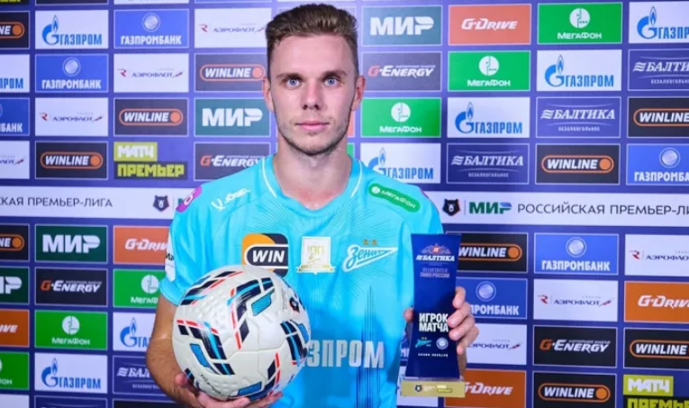 чемпионат.ком