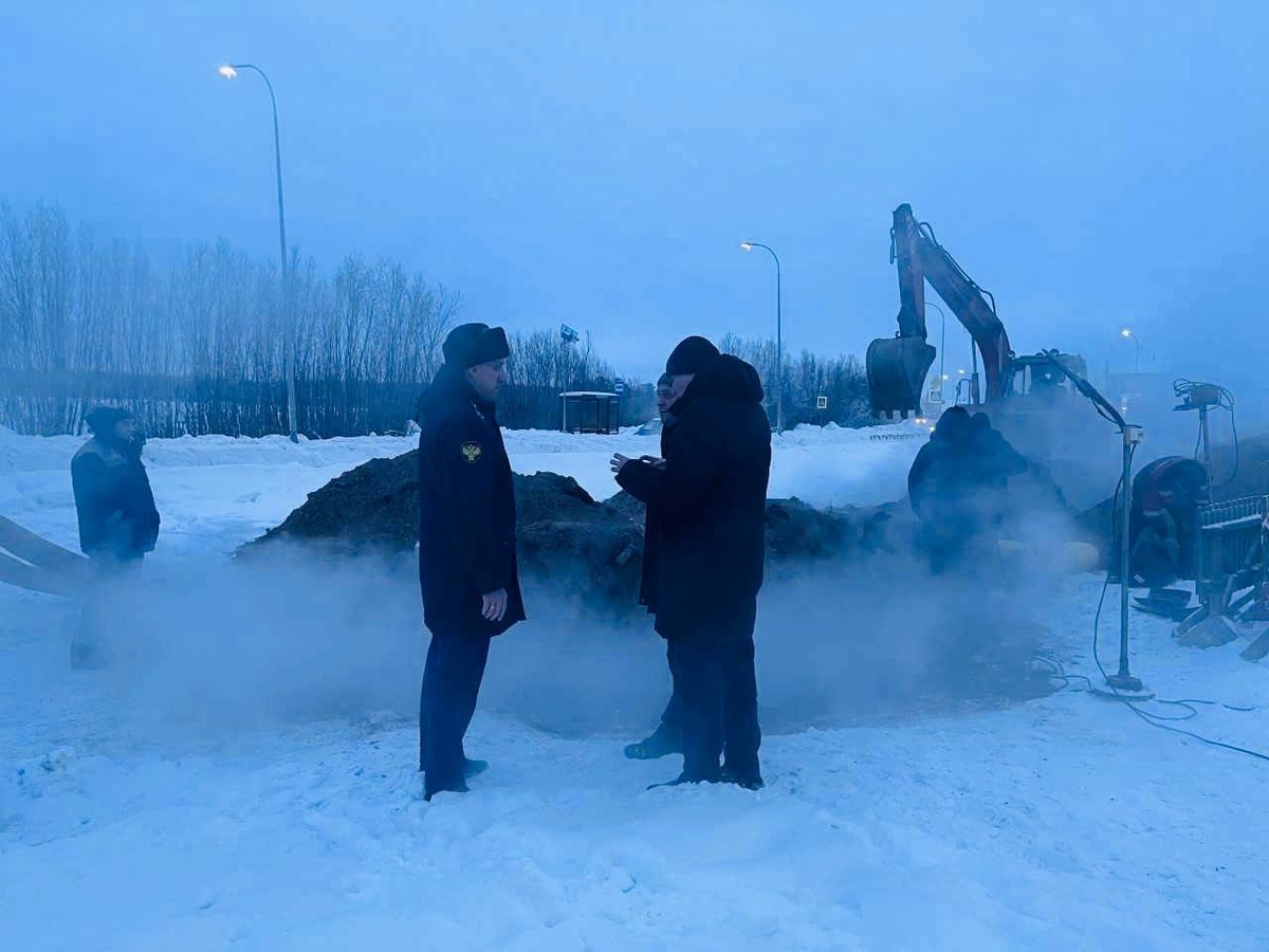    Прокуратура Югры проводит проверку по факту порыва на сетях теплоснабжения Белоярском