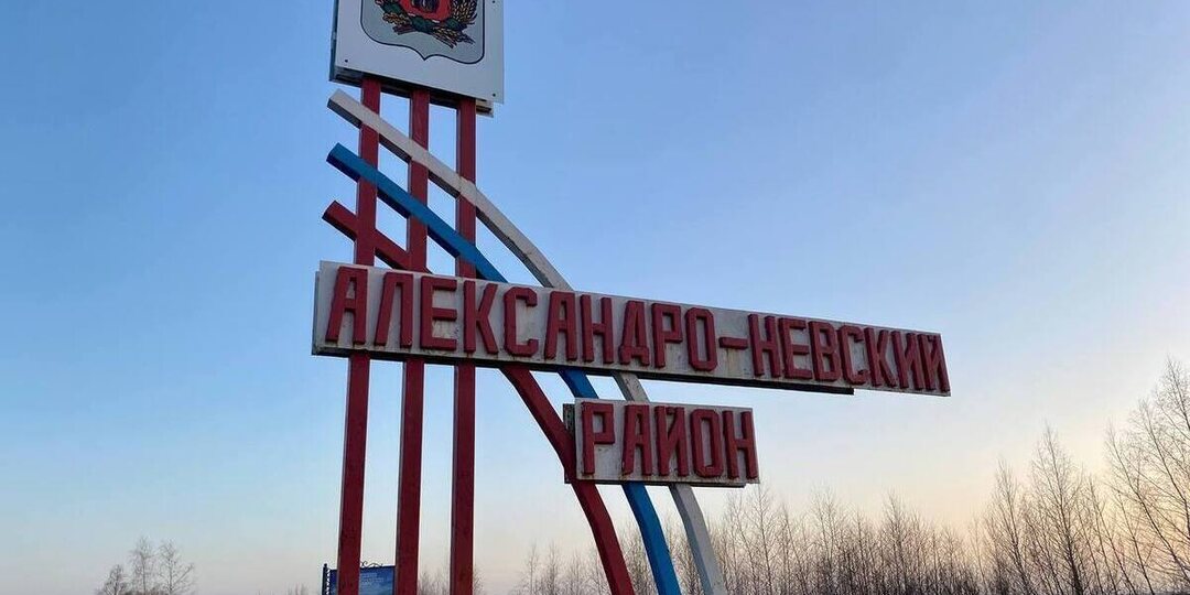 В Рязанской области семье участника СВО с четырьмя детьми отказали в пособии