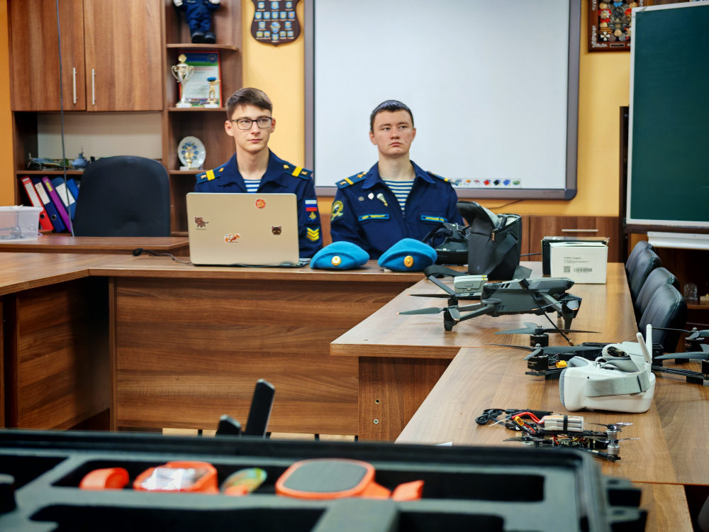    grad.kostroma.gov.ru