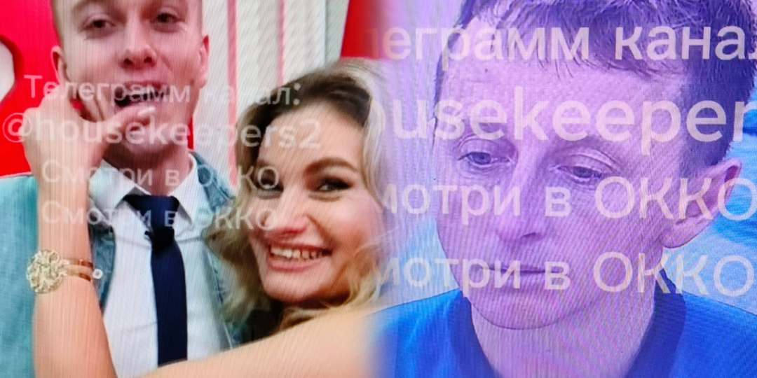 "ДОМ-2" Новости раньше эфиров на 16.12.25: Вероника заселилась с Артемом, Альберт плачет, поляна ликует