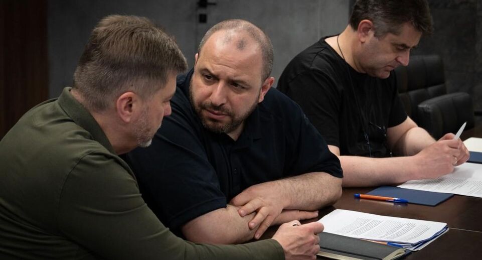    The Presidential Office of Ukraine