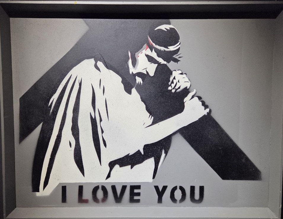 I love you 2017 оргалит, смешанная техника