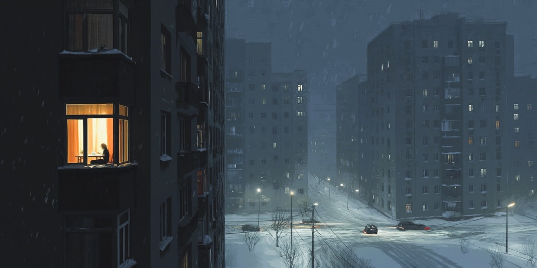 Свет в окне