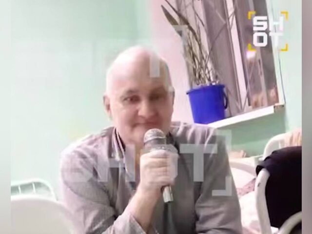    Фото: телеграм-канал SHOT