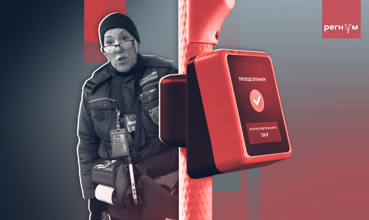     / Источник: Иван Шилов (с) ИА Регнум