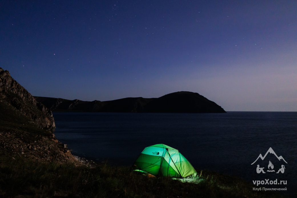 Автор фотографии: Михаил