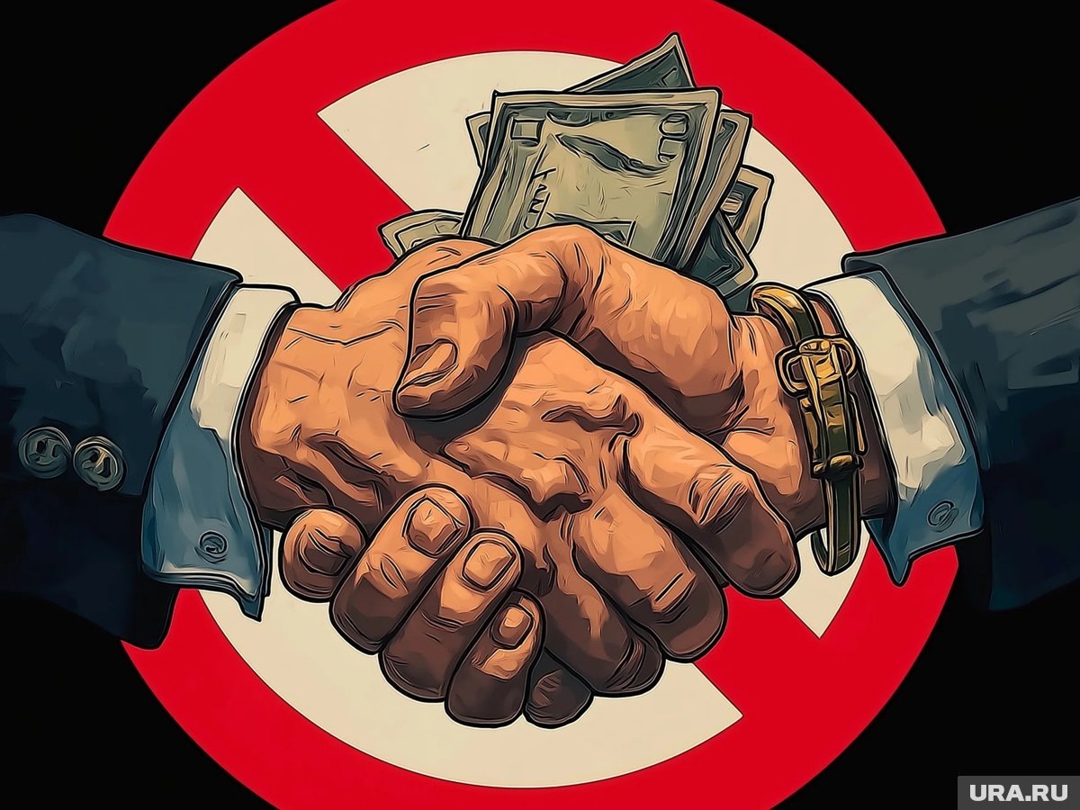     Новый закон направлен на противодействие отмыванию доходов и финансированию терроризма